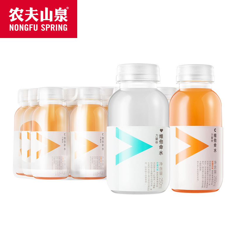 農福泉ビタミンウォーター 250ml 小ボトル フルボックス シトラスレモン果汁飲料 ビタミンサプリメント|undefined
