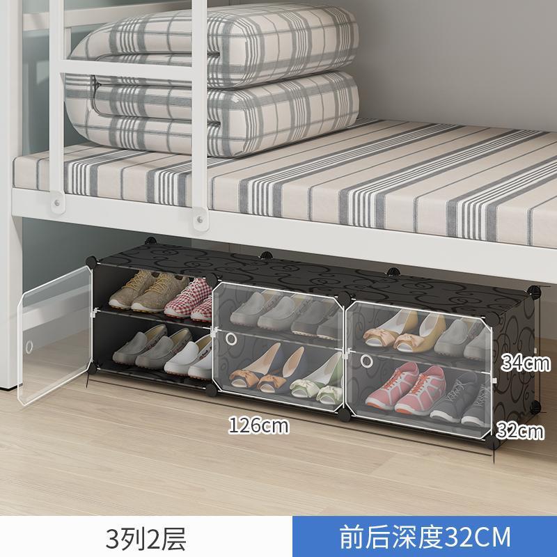 3열 2겹 검정색