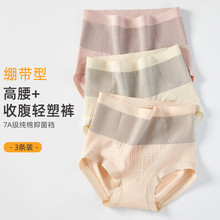 �����޷����΢ѹ�ո����������־�������Ůʿ�ڿ�Ů�������ǿ�
