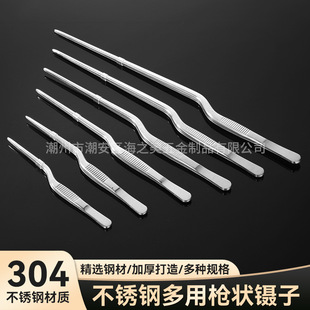 ���P䓘������304�N���[�P����ϥ��臲ɶ����߶��Ə��^�OӋ�N��