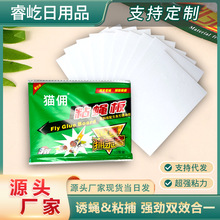 �nω�N����ճω���Ԏ��T�D�҃Ȍ��Ü�ω�Nһ�����l�Tωճω�����l