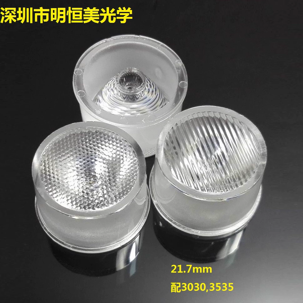 Светодиодные лампы 3030 диаметром 21,7 мм с водонепроницаемой интегрированной линзой 15 градусов, линза 3030 15 градусов, линза 8 градусов, линза 12 градусов