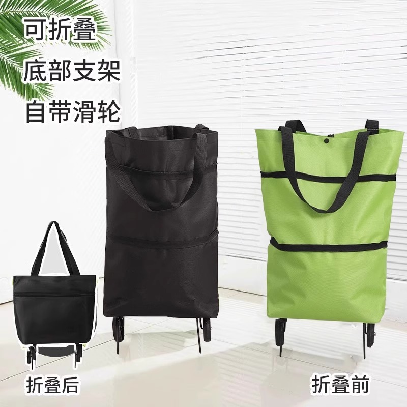 ショッピングバッグ 車輪付き 折りたたみ式食料品ショッピングトロリー ポータブル女性用大容量バッグ ホームスーパーマーケット|undefined