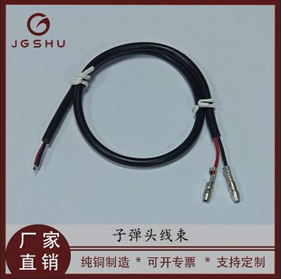 �ӏ��^������ĸ����3.5mm4.0�����B�Ӿ�늙C늄�܇���往�B����