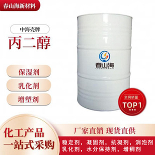 ���������I�� ���˺���99% �oɫҺ�w�񝙄� ������ �������߼���