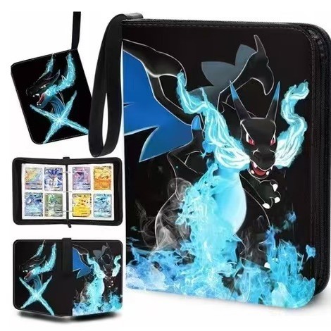 파이어 드래곤 038