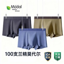 �߶�100֧�m��Ī������ʿ��ѝ�o��10A�Q�z�����Ľ�ѝ��aƽ��ѝ