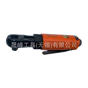 ��ţ�ƚ�ӹ��� 3/8"/1/2"��Ӽ�݆���� MY-251A/MY-251B