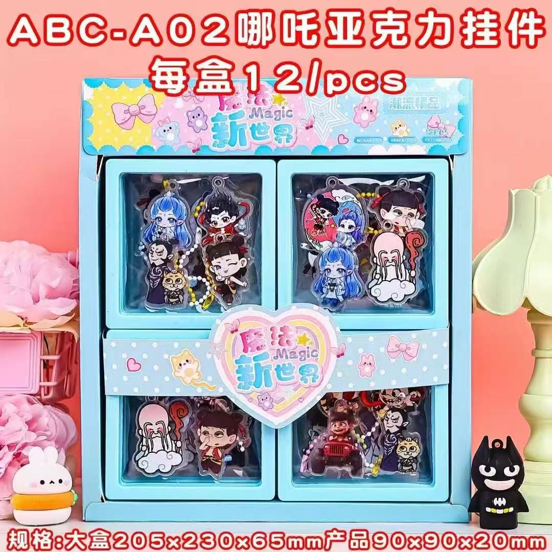 네자 아크릴 펜던트(ABC)