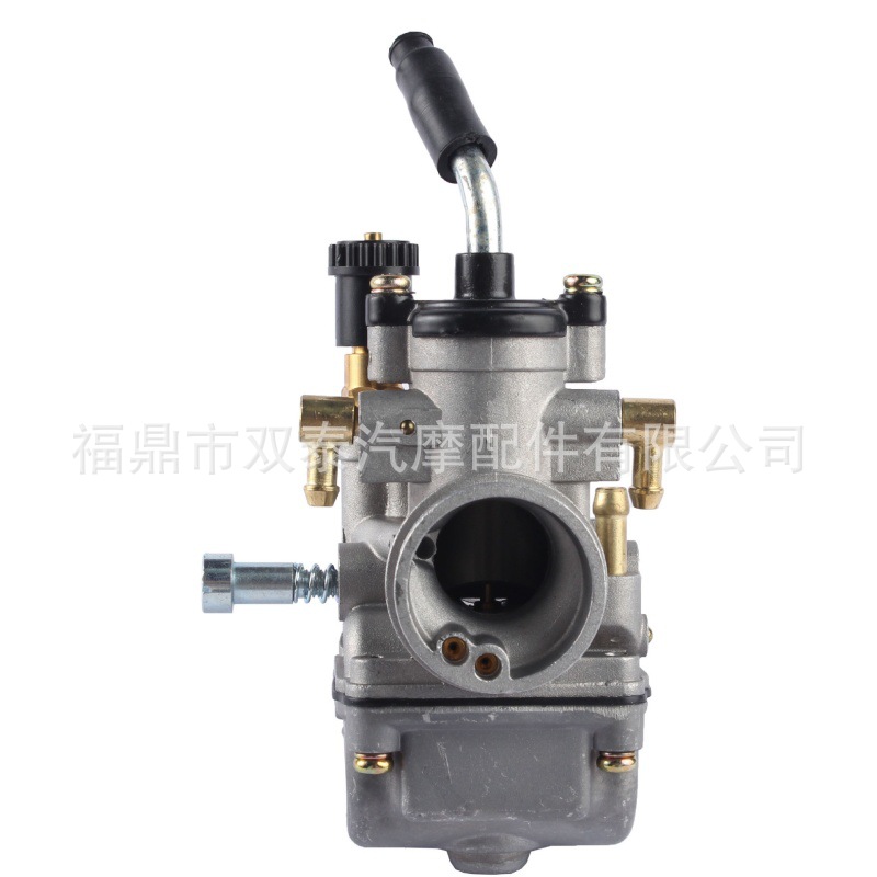 Suitable for Ktm50 Ktm50Sx50Cc 19mm 2001-2008 Motorcycle Carburetor