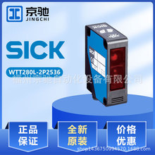 1080611	WTT12LC-B2533S02 �ֻ�1088628	WTT12LC-B2533S05ѯ��