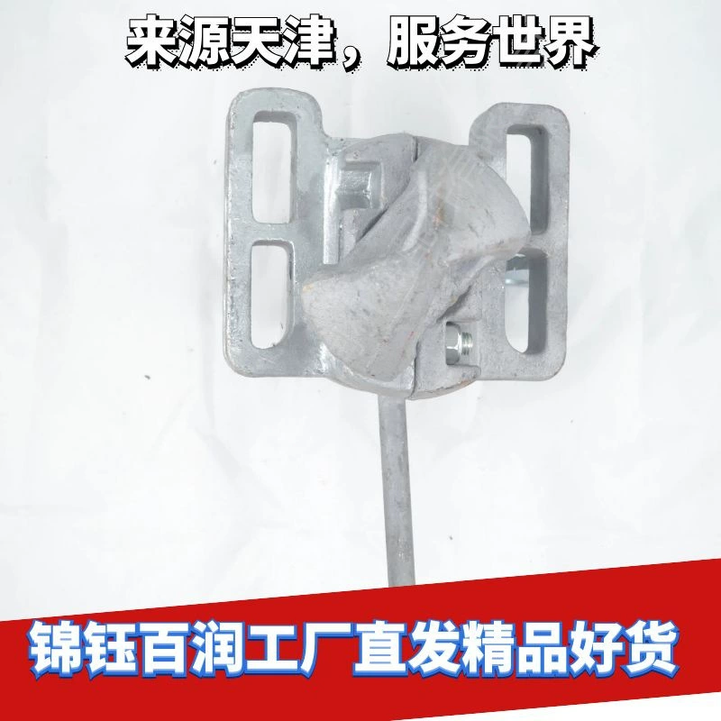 Jinyu Bairun завод прямого управления контейнерными стяжками