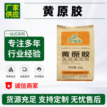 F؛SԭzhzʳƷ턩SΰǸSSԭzճȿ