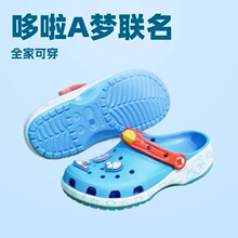��ͨ����Ь�¿����A���C��؈�H�ӿ��Ьɳ����Ь��Ь����Ь