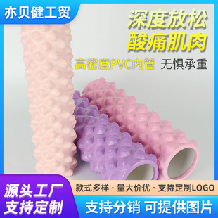 ������ĭ�S���������EVA���c��ĭ�L�S��������Ħ���L���٤��