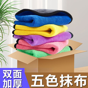 �Ƶꌣ����ɫĨ���ͷ�ʳ�ÏN����ɫ5ɫ���ñ��������ɫ��ɫë��