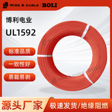 UL1592�F����늾�32~16AWGFEP�͜�200������B�Ӿ��O��x���o�׾�