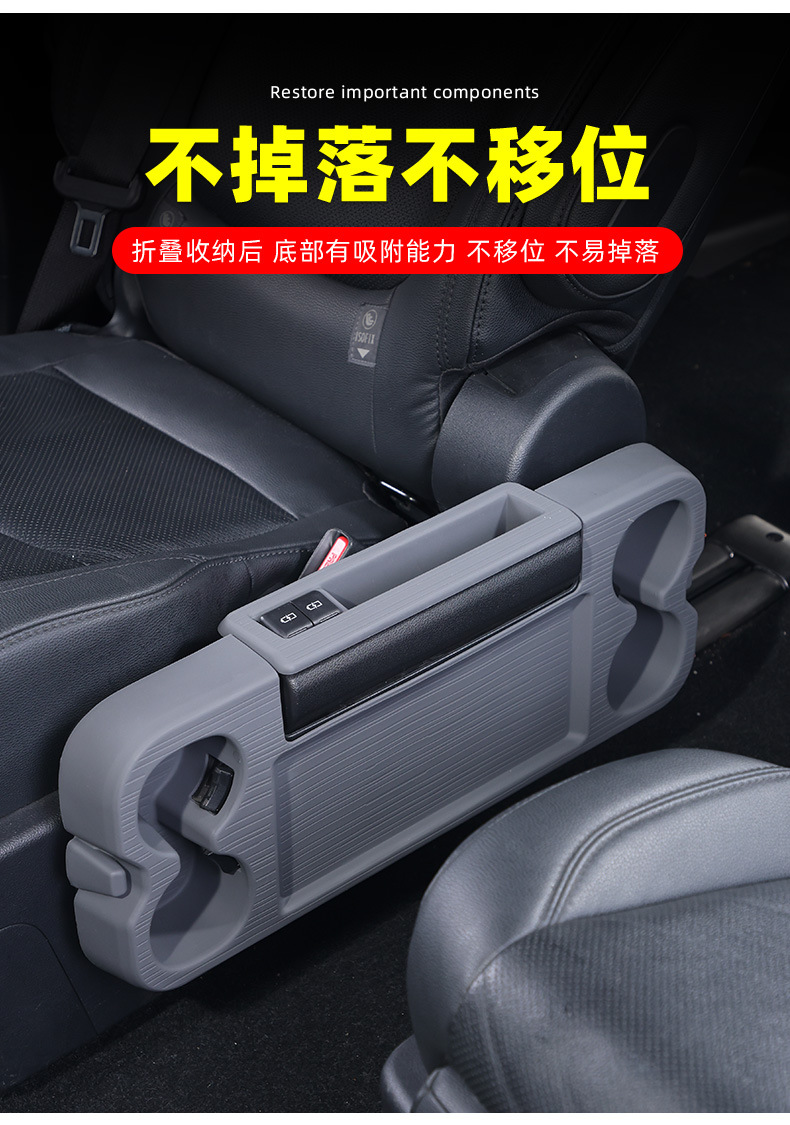 Suitable for Toyota Sienna Center Console Storage Mat, Grevia Center Console Anti-Slip Mat, Second-Row Silicone Mat Supplies