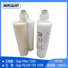ؐ��˹�h����Ʒ�N�� �p�M�֌������zGap Filler 1500/TGF1500