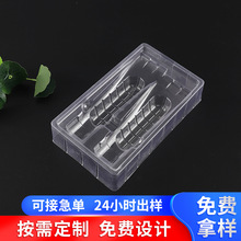 pet͸�������������܃��� PVC������������ݚ����r���b��