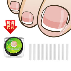 陥入爪充填パッド、爪溝パッド、陥入爪矯正装置、ペディキュアツール、売れ筋