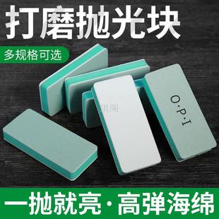 Car Paint Sponge Sandpaper Polishing Artifact Ultra-Fine Jade Model Polishing Set 1000/5000 Mesh