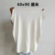¹Ƥ��60X90cm�B�oë����ˮ���׵�ëϴ܇����Ƥ��܇���羳����