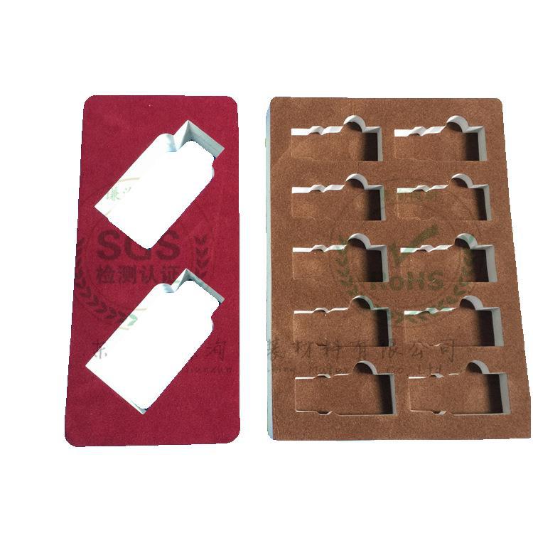 上海供应包装海绵 植绒海绵内衬 饰品盒 首饰包装植绒海绵内衬