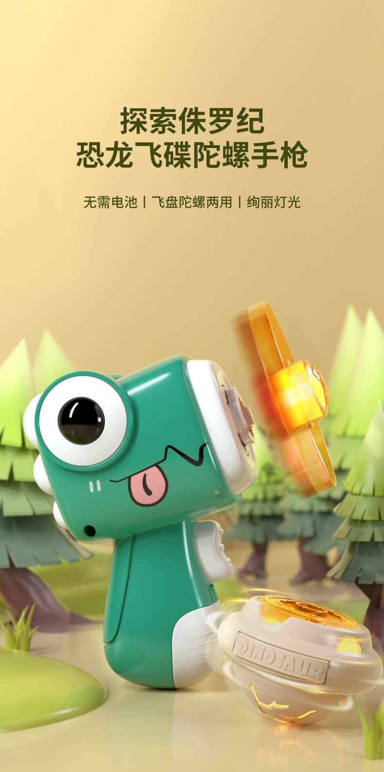 h2uTiviiztSHn2aJjQ1ZWhJ4eiiaVh1wOW+1