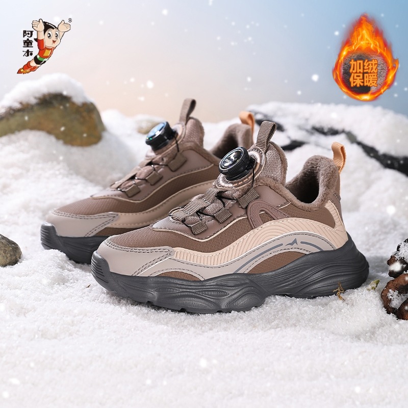 13033 algodón / marrón gris