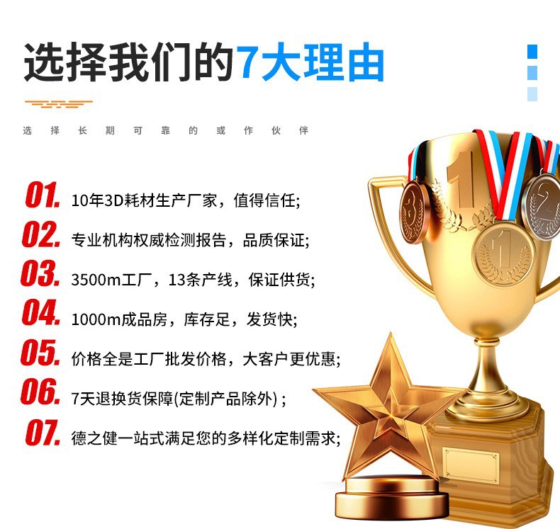 O1CN01yihjd72BkibwE5u4J_!!3862