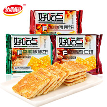 _@óc108gζeͯʳСc