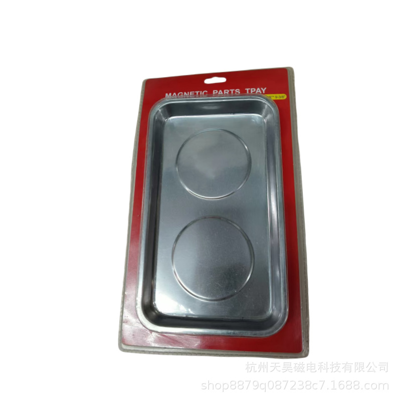 红色泡壳包装正面_副本