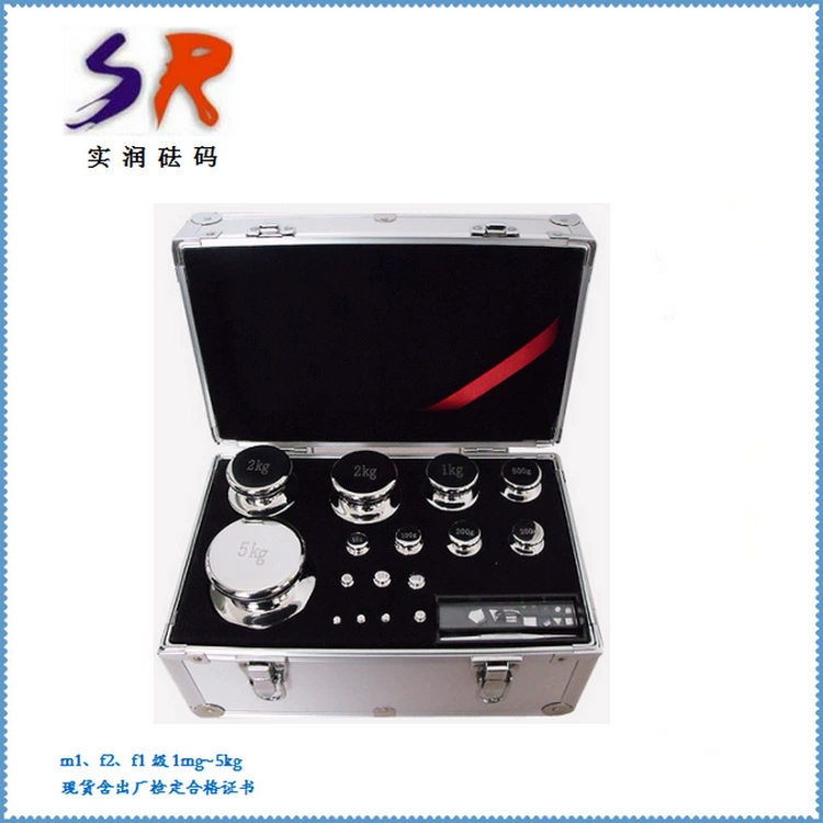 Немагнитные гири из нержавеющей стали класса F1, набор весов от 1 мг до 5 кг с алюминиевой коробкой, набор кодов метода калибровки весов, стартовая партия