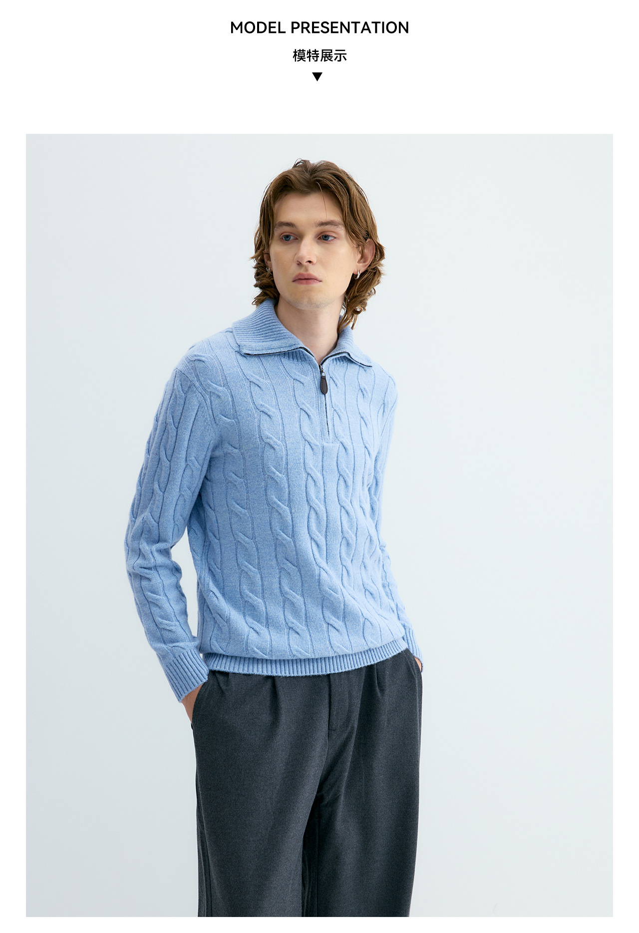 UNF 530g Cable-Knit Half-Zip Polo Sweater