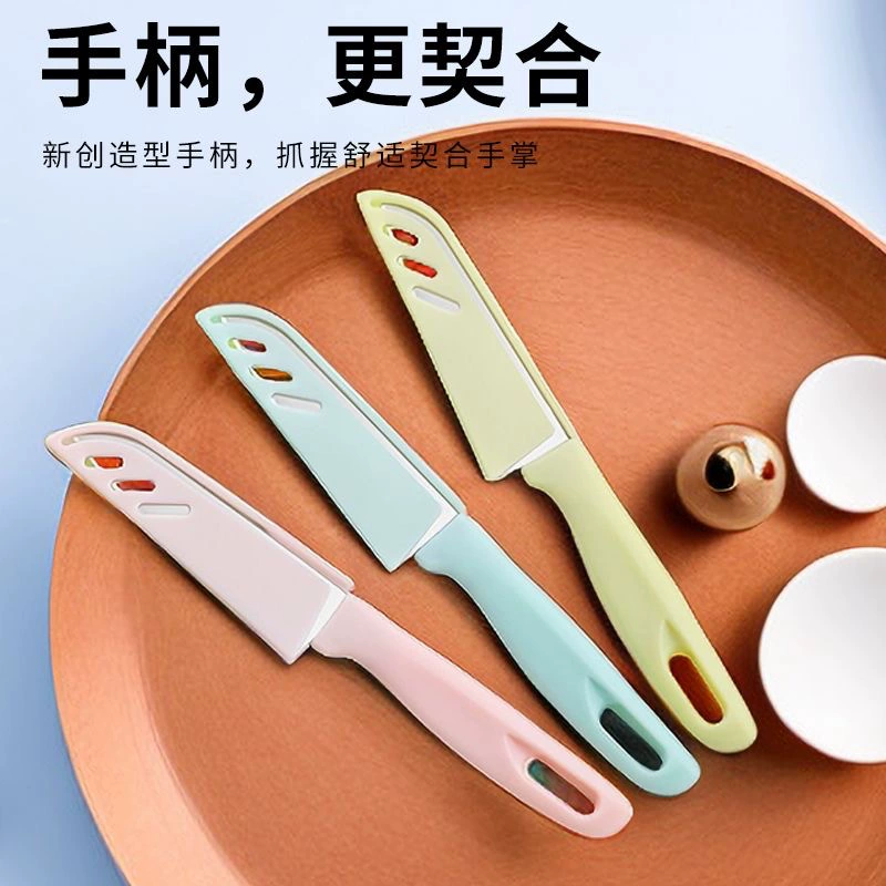 Необходимые кухонные артефакт Фруктовый нож нож для очистки овощей