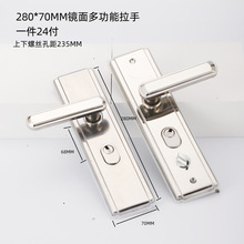 ���������280*70��������С�������ֶ๦����װ�ʺ� ��װ601-8