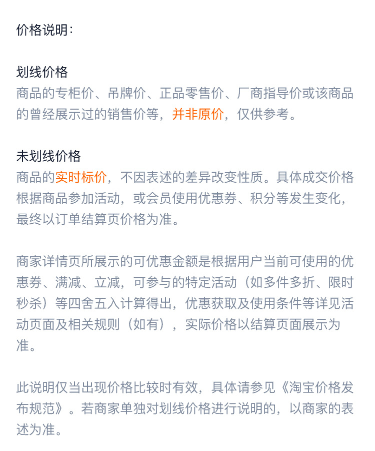 详情_15.jpg