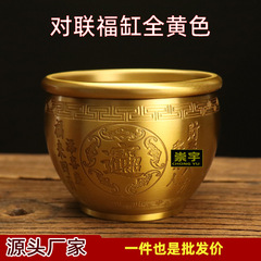 廠家批發銅缸銅米缸家居辦公室擺件