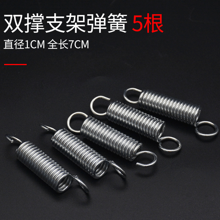 Power assist bracket spring