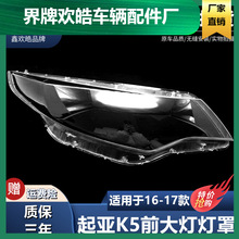 �m���16-17������K5������� ����k5����� �¿�����K5�������