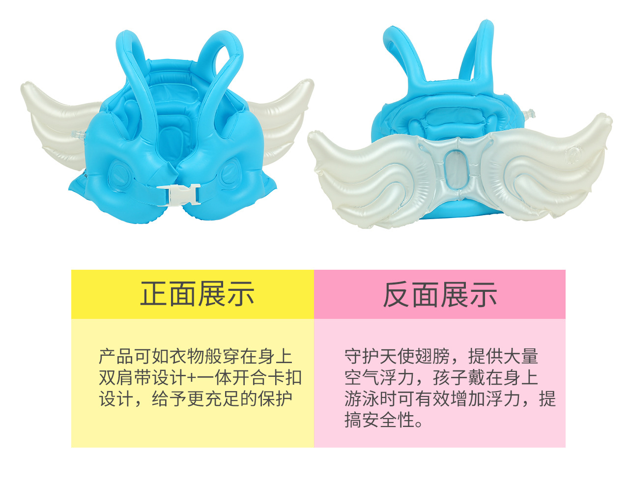 C-_Users_Administrator_Desktop