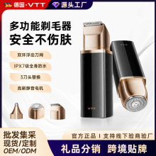 VTT��ë��˽̎��ë����ü�xŮʿ����˽���Óë��Ҹë늄���ë��