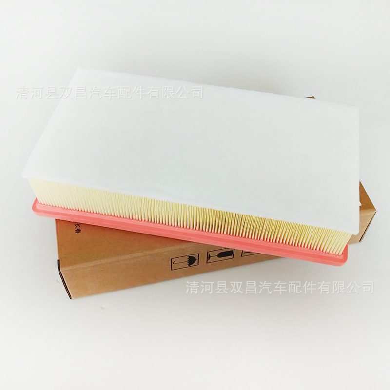 3QG129620B-4