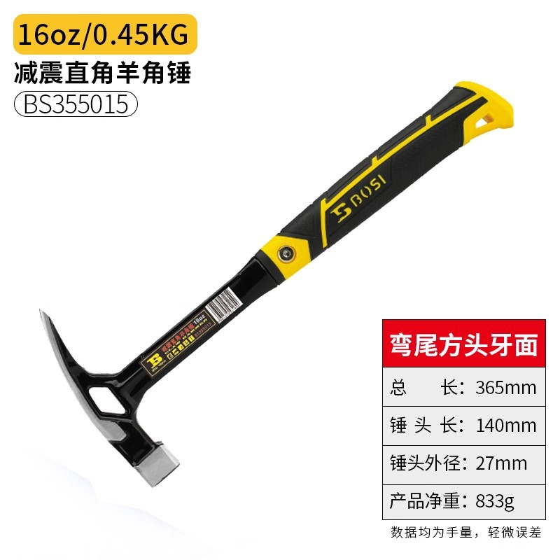 O1CN01UJuaah1PIEXjQHpxG_!!6127