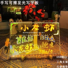 �羳�֌��ɲ�͸���������l�⌑�ֺڰ�led�ɹ��V���� �p��չʾ��