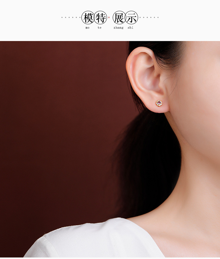 Bông tai bạc S925 mạ vàng mặt đá thạch anh tím hình hoa hướng dương — Mẫu bạc chi tiết 8