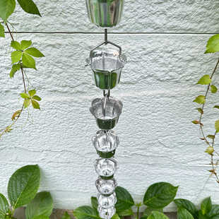 B&B Landscape Rain Chain Courtyard Decoration Rain Bell Eaves Gutter Aluminum Alloy Drainage Chain Drip Chain Falling Water Chain
