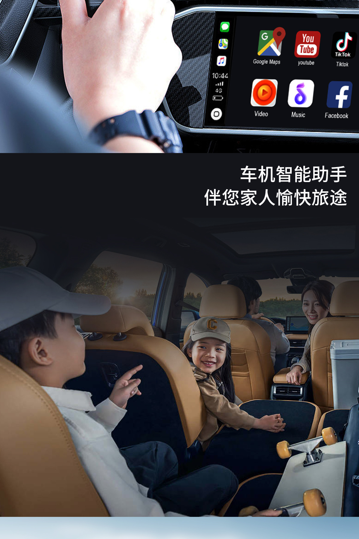 2-in-1 Carplay/Android Auto Wireless Adapter