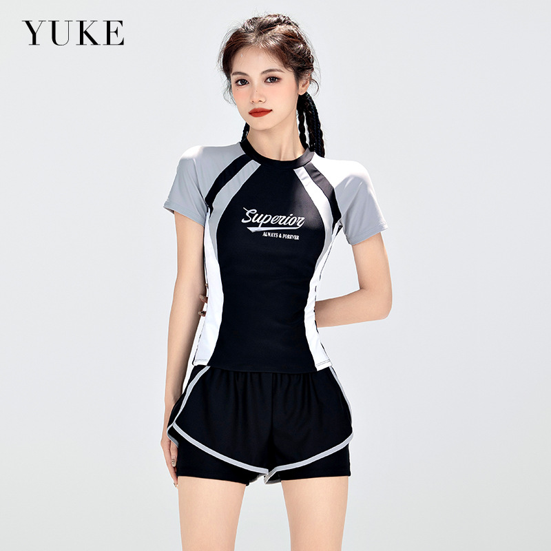 8319 씨락그레이 [초탄성, 유연한 신축성]